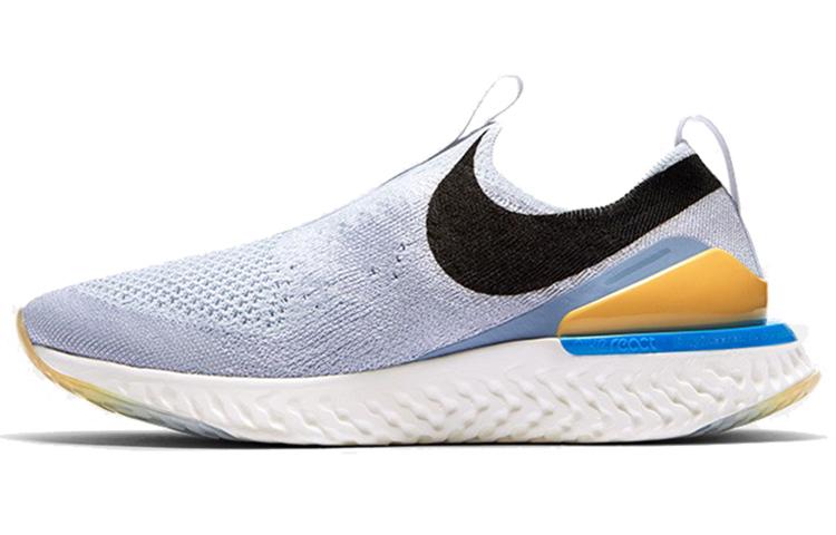 Nike Epic Phantom React 'Light Blue Grey' Women's