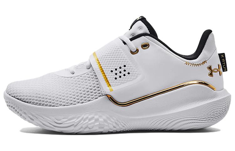 Under Armour Flow Futr X 'White Metallic Gold'