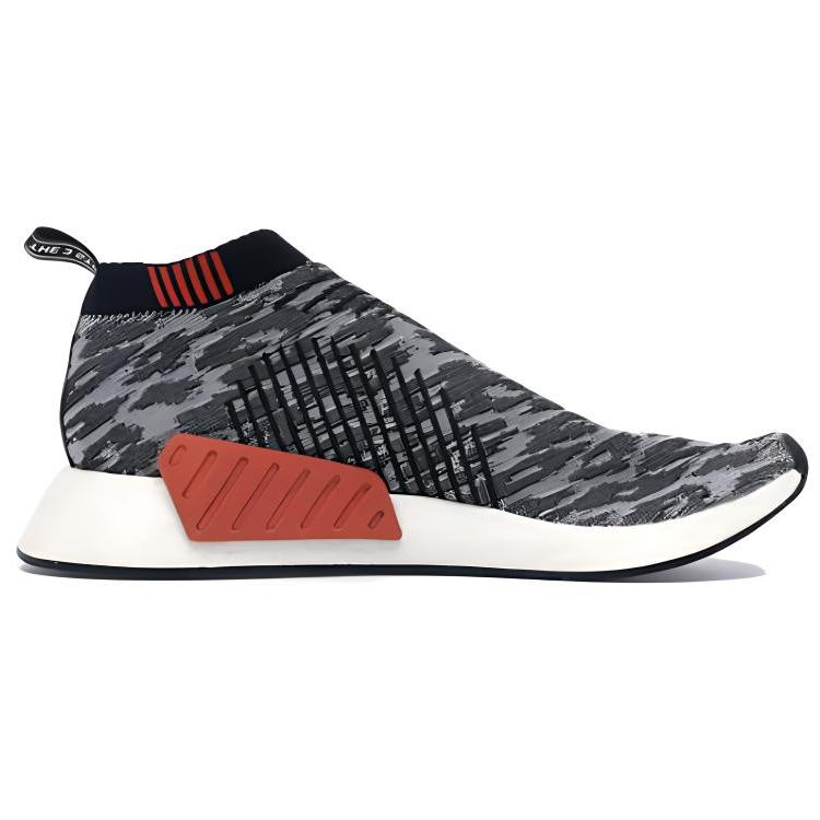 Adidas Nmd CS2 Glitch Black Red White
