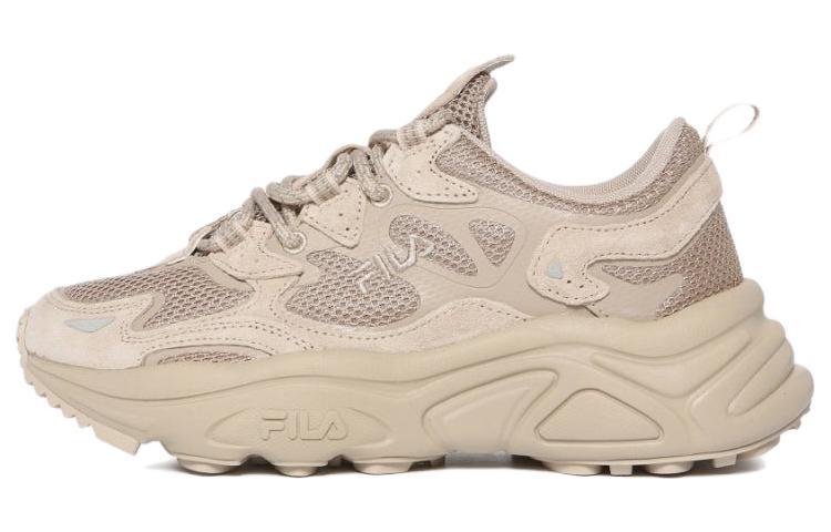 FILA Mars 2 Tena City Low Top Chunky Sneakers Unisex Curry Korean Style