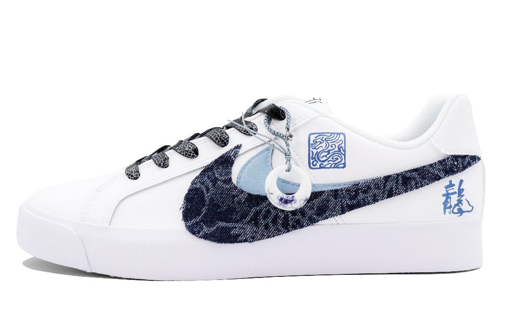 Nike Court Royale Low-Top Skateboard Shoes Unisex Blue White
