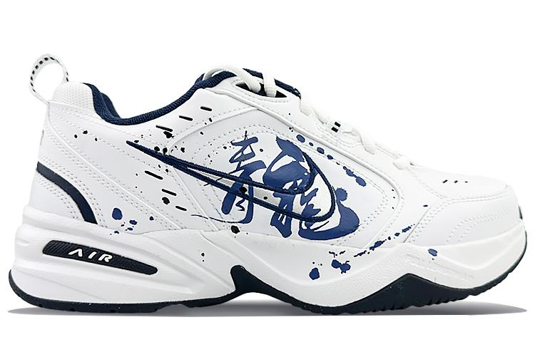 Nike Air Monarch 4 Anti-Slip And Wear-Resistant Height Increasing Low-Top Chunky Sneakers Unisex Navy Blue купить в интернет-магазине Yoocart с быстрой доставкой по России.