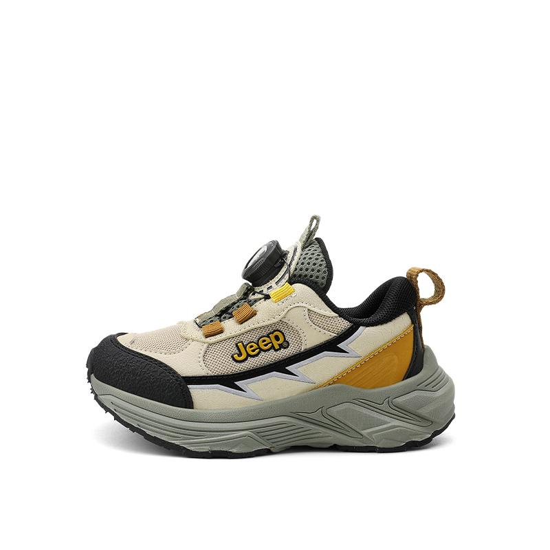 Jeep Slip-Resistant Balance Kids Lifestyle Shoes Teenagers