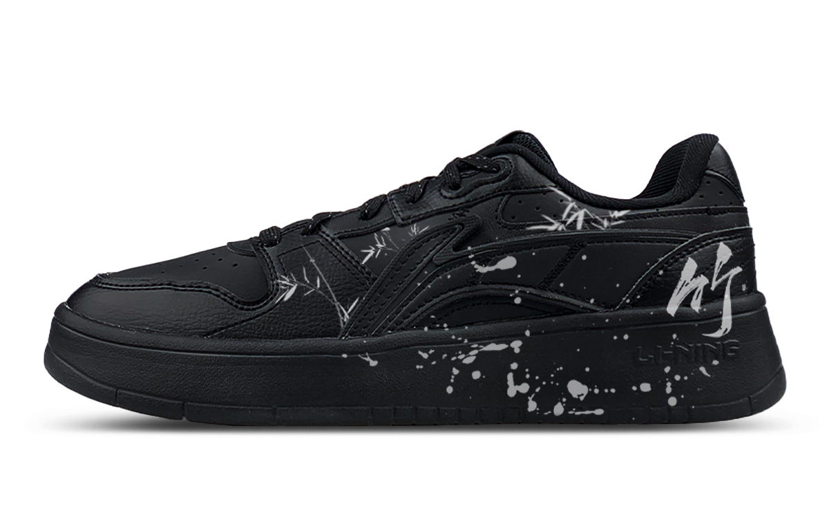 LiNing Acer Truncatum Shock Absorbers Abrasion Resistant Slip Resistant Low top Skateboard Shoes Men's