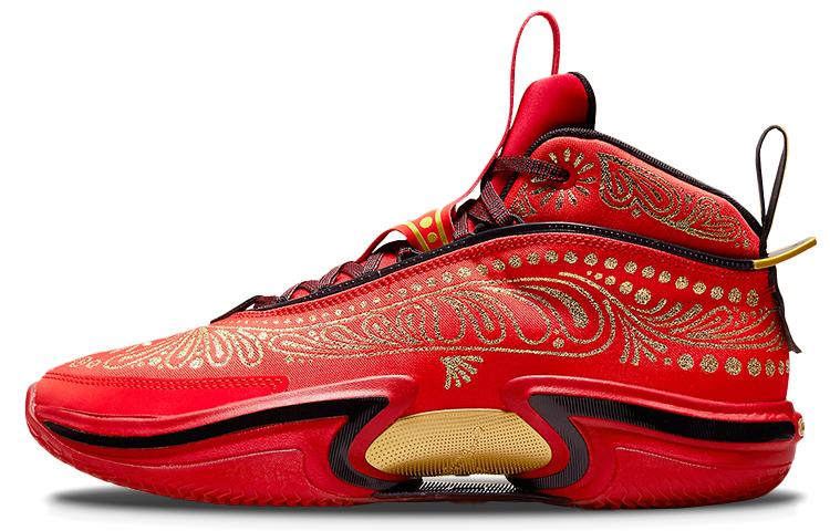 Jordan Air JORDAN 36 Баскетбольные кроссовки Высокие Мужские