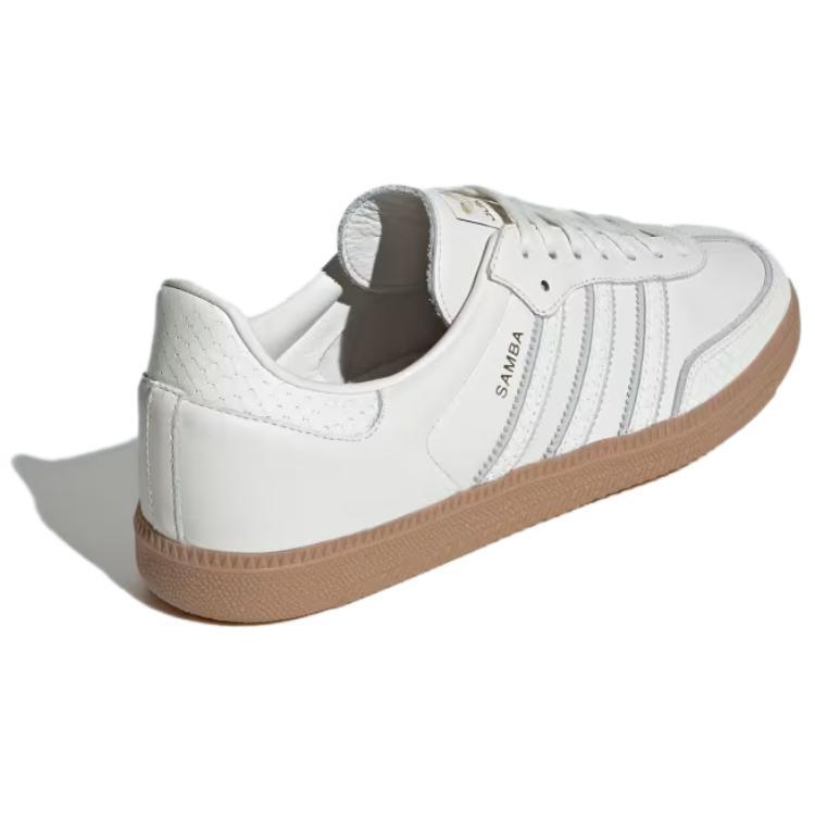 Adidas Samba Core White Snakeskin купить в интернет-магазине Yoocart с быстрой доставкой по России.