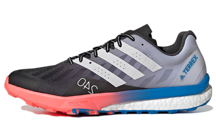 Adidas Terrex Speed Ultra Trail 'Black Turbo'