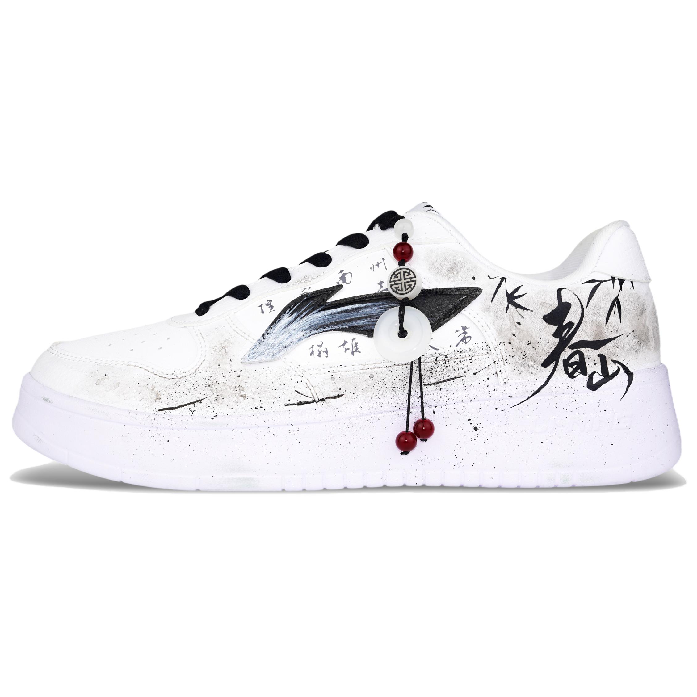 LiNing Pontoon Boats Wear resistant And Lightweight Low top Skateboard Shoes Unisex Black White