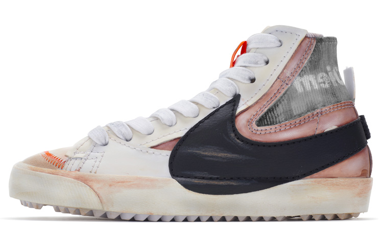 Nike Blazer 77 Anti Slip Wear Resistant Mid Top Skateboard Shoes Unisex Beige