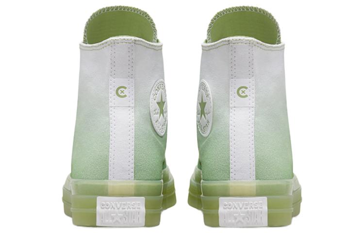 Converse Chuck Taylor All Star Hi Cx Gradient Aloe Green White купить в интернет-магазине Yoocart с быстрой доставкой по России.