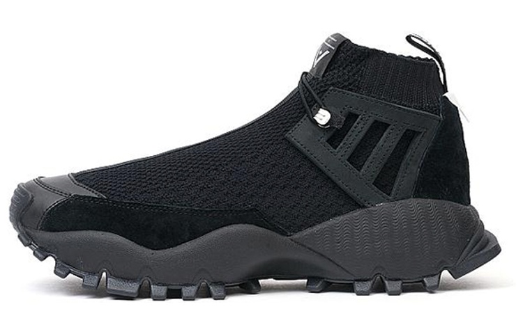Adidas Seeulater Alledo White Mountaineering Core Black