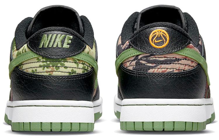 Nike Dunk Low Crazy Camo купить в интернет-магазине Yoocart с быстрой доставкой по России.
