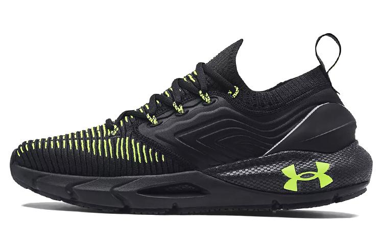 Under Armour Hovr Phantom 2 'Black'