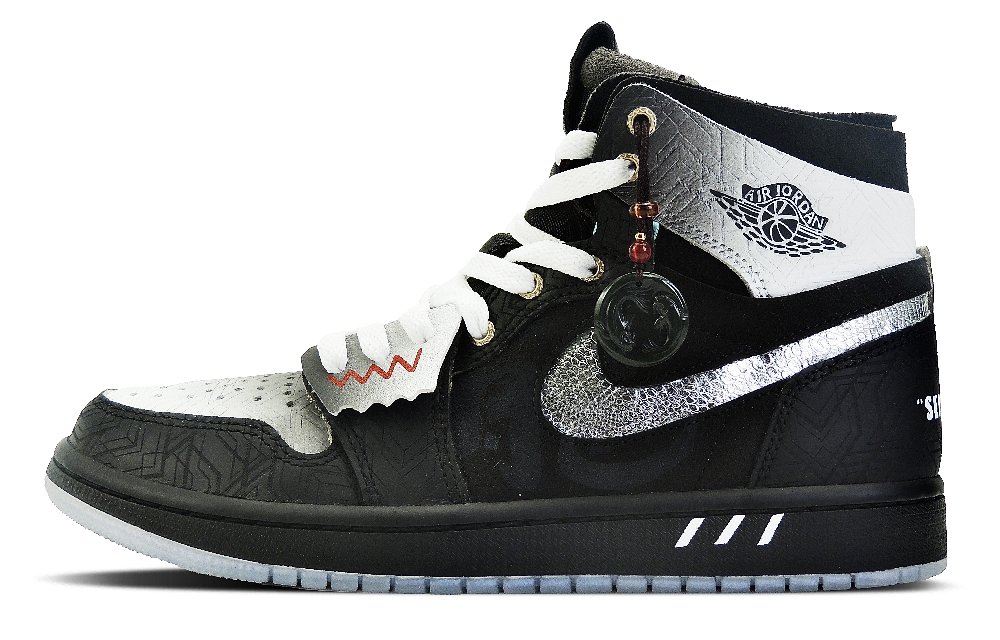 Jordan Air Jordan 1 Shadow High-Top Vintage Basketball Shoes Unisex Black White