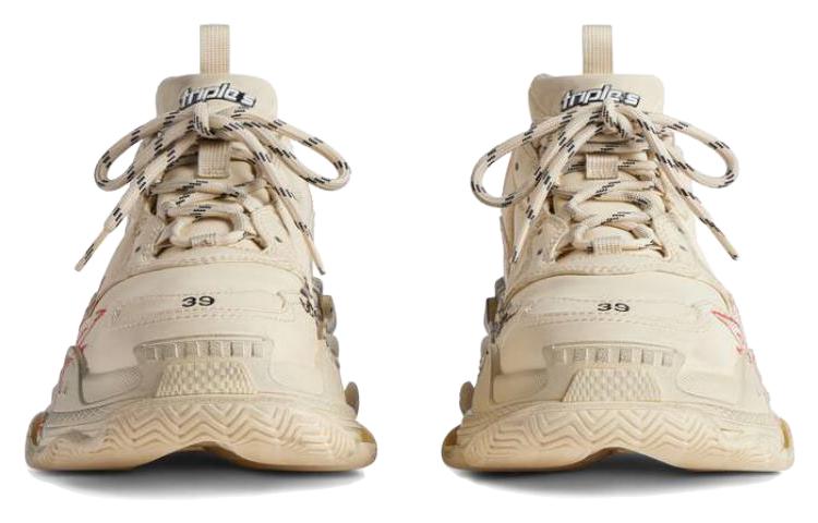 Balenciaga Triple S Diy Metal 'Beige Red Black' Women's купить в интернет-магазине Yoocart с быстрой доставкой по России.