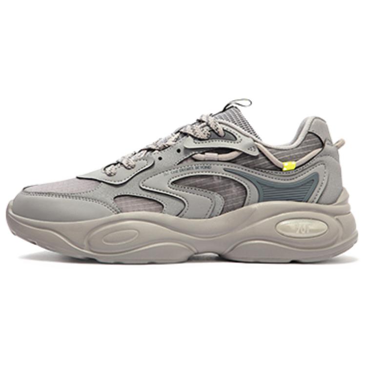 361° Cushioning Wear-Resistant Low-Top Casual Shoes Men's Gray