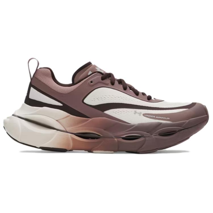 Under Armour Halo Racer Support Balance Rebound Running Shoes Women's Brown