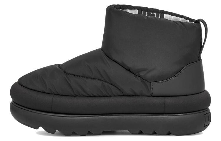 Erke 1 шт. Истинно белые носки для бега Unisex
