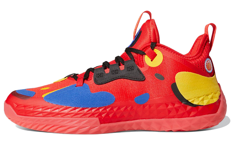 Adidas Harden Vol. 5 Futurenatural 'McDonald's All American Game'