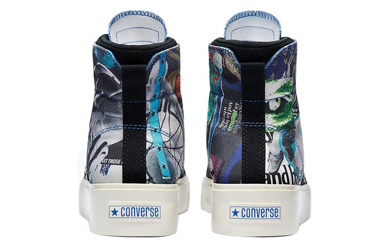 Converse Skid Grip High Beat The World купить в интернет-магазине Yoocart с быстрой доставкой по России.