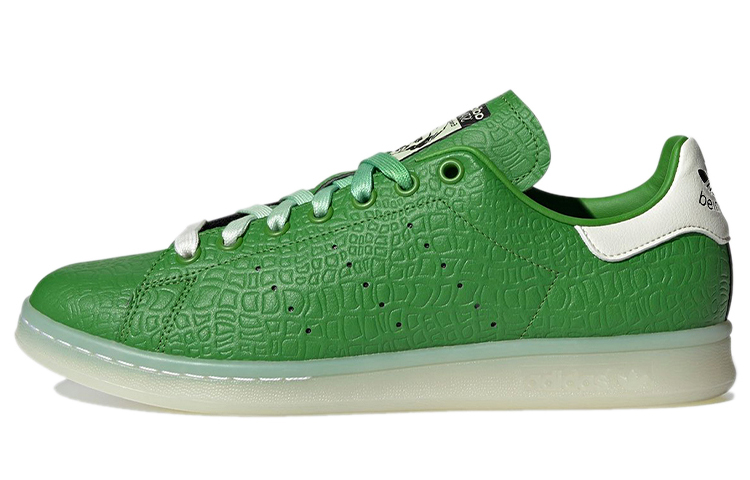 Adidas Originals Stan Smith Toy Story Rex The Dinosaur