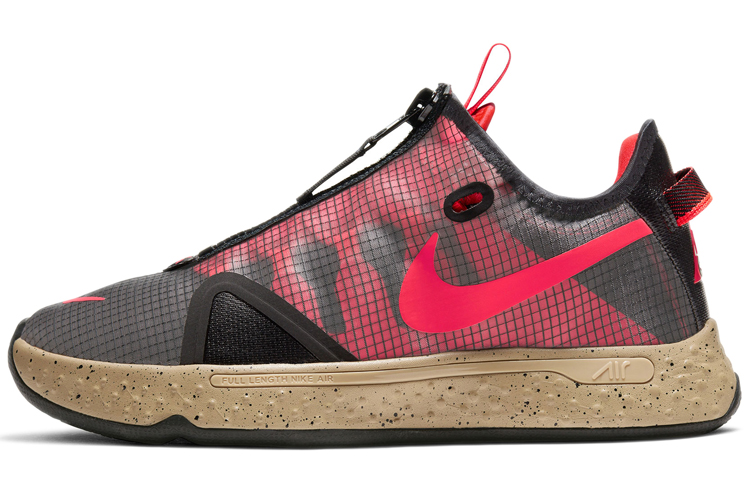 Nike PG 4 EP 'PCG'