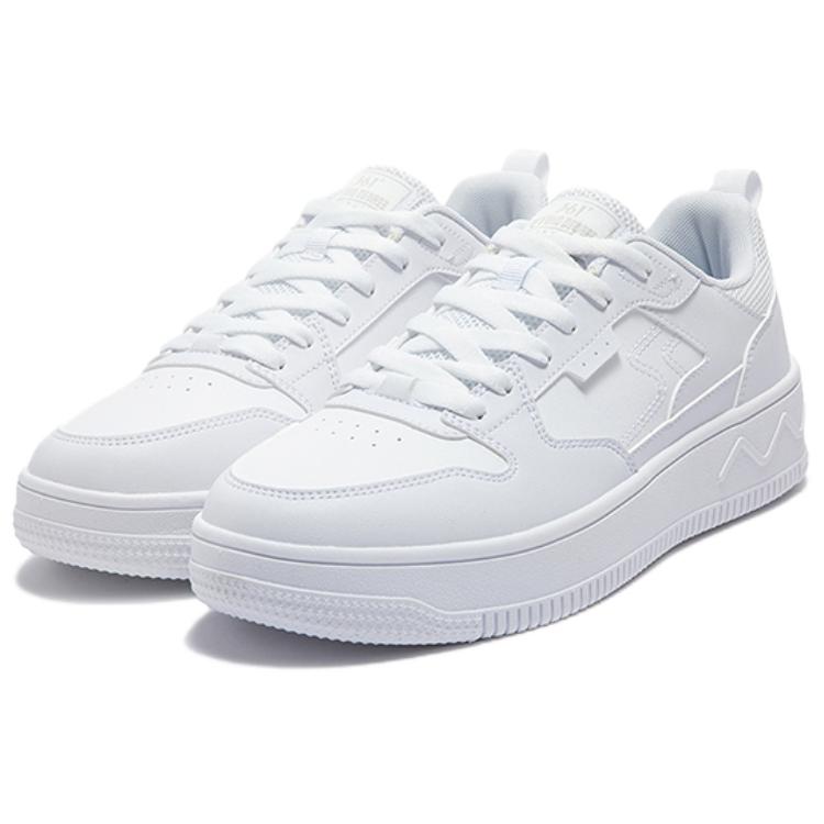 361° Wear resistant And Lightweight Low Top Skateboard Shoes Men's White
