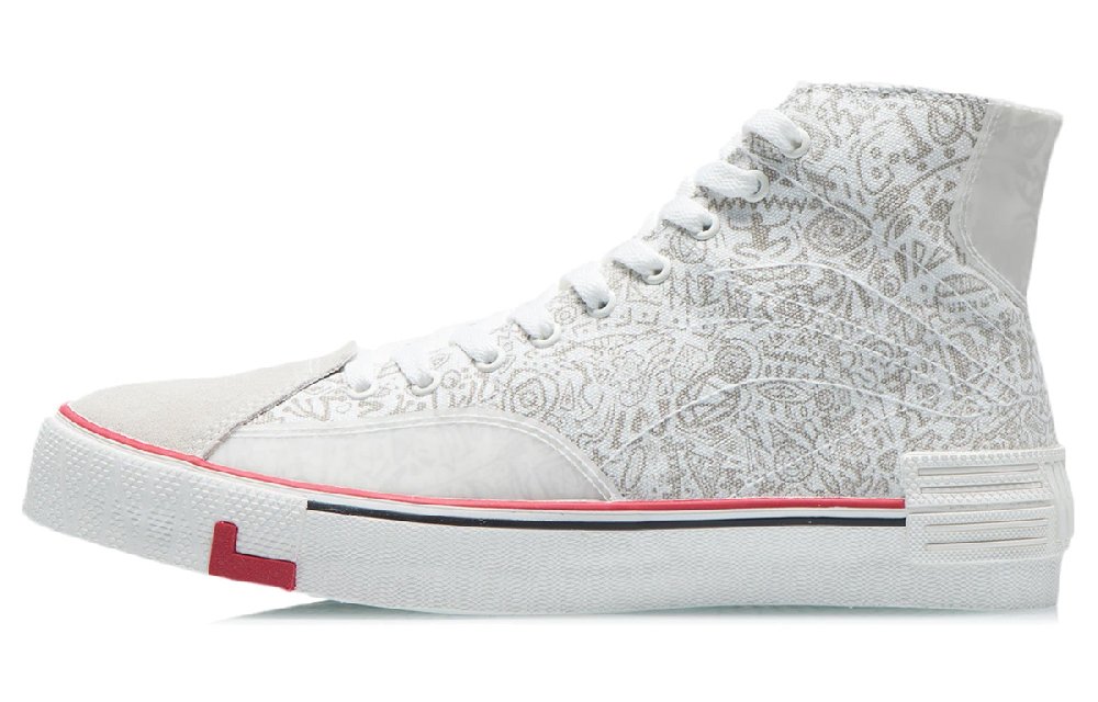 LiNing Wave Canvas Hi High-Top Skateboard Shoes Men's White Gray