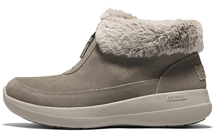 Skechers Go Walk Stability Boots 'Brown' Women's