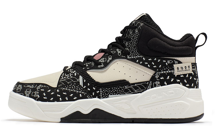 361° Slip Resistant, Abrasion Resistant, Thermal Mid Top Casual Shoes Women's Black White