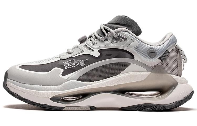 LiNing Beyond Infinity Durable Breathable Low-Top Sports Casual Shoes Men's Glacier Gray