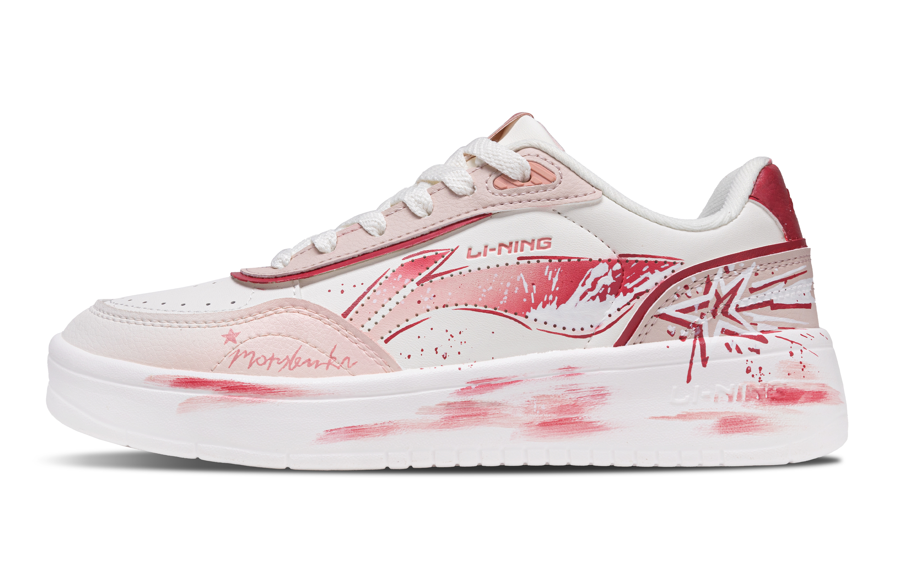 LiNing Su Slip Resistant, Abrasion Resistant, Breathable Low Top Skateboard Shoes Women's Pink White