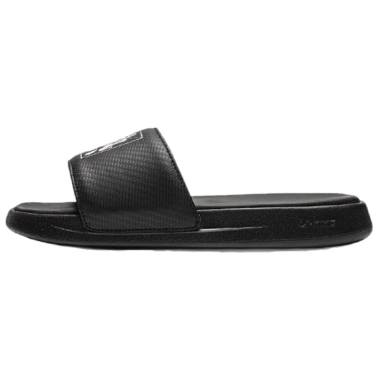 LiNing LN Slipper Slip-Resistant Slide Slippers Men's Black White