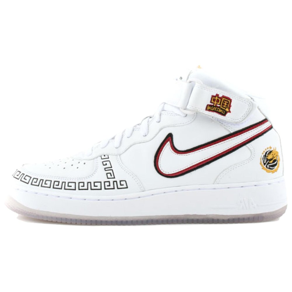 Nike Air Force 1 Wear-Resistant Mid-Top Basketball Shoes Men's White Red