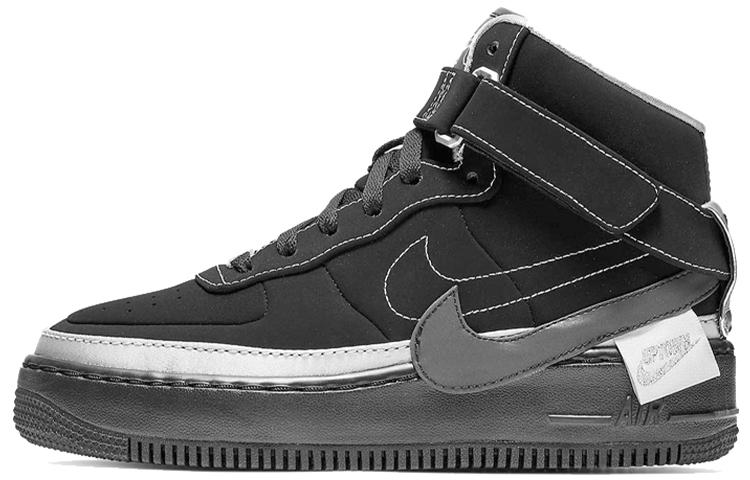 Nike Air Force 1 Jester Xx Rox Brown Women's