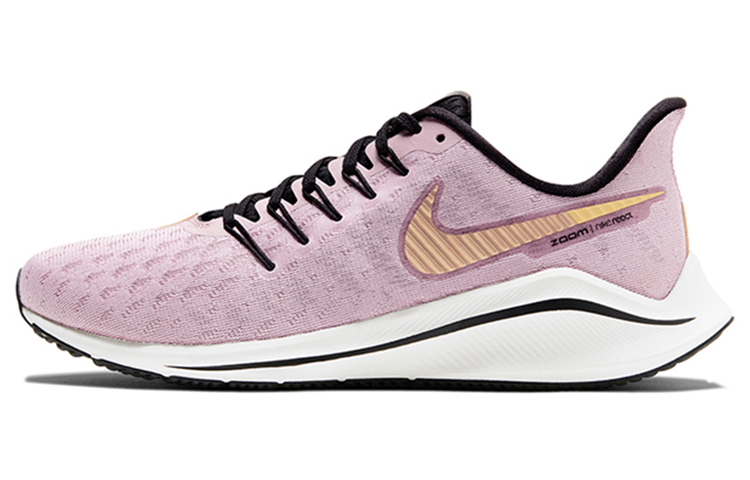 Nike Air Zoom Vomero 14 'Plum Chalk Metallic Gold' Women's