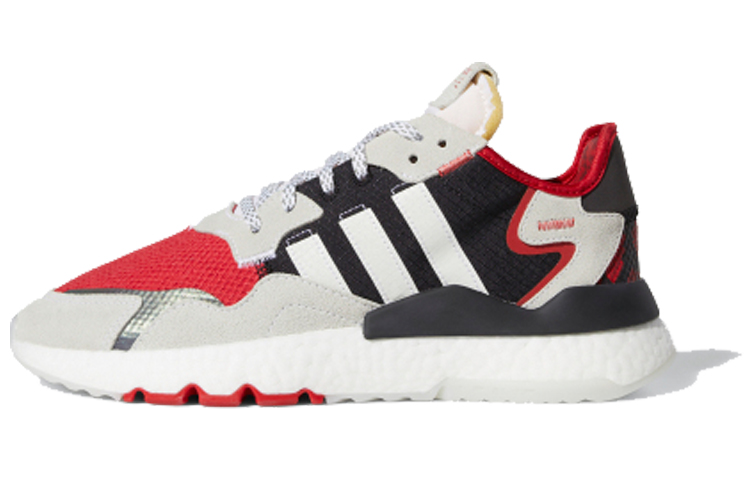 Adidas Nite Jogger Scarlet