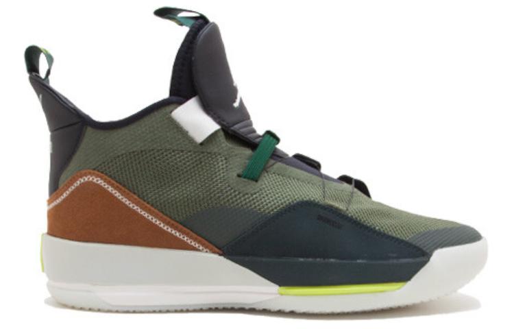 Air Jordan 33 Nrg X Travis Scott 'Army Olive' купить в интернет-магазине Yoocart с быстрой доставкой по России.