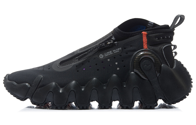 LiNing Wu Xing 2 Vintage Basketball Shoes Men's Low top Black