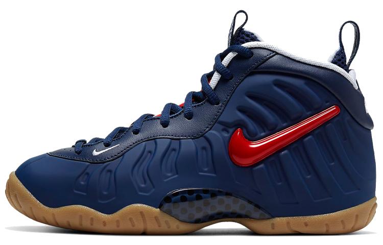Nike Little Posite Pro 'Blue Void University Red' Gs