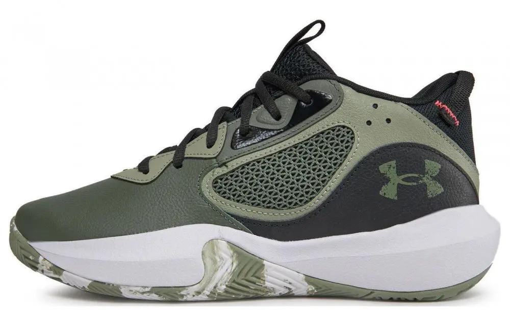 Under Armour Lockdown 6 'Olive Green'