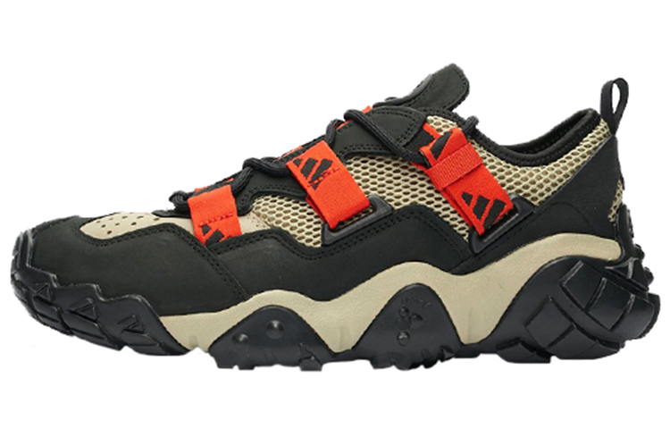 Adidas Fyw Xta Consortium 'Craft Chili'