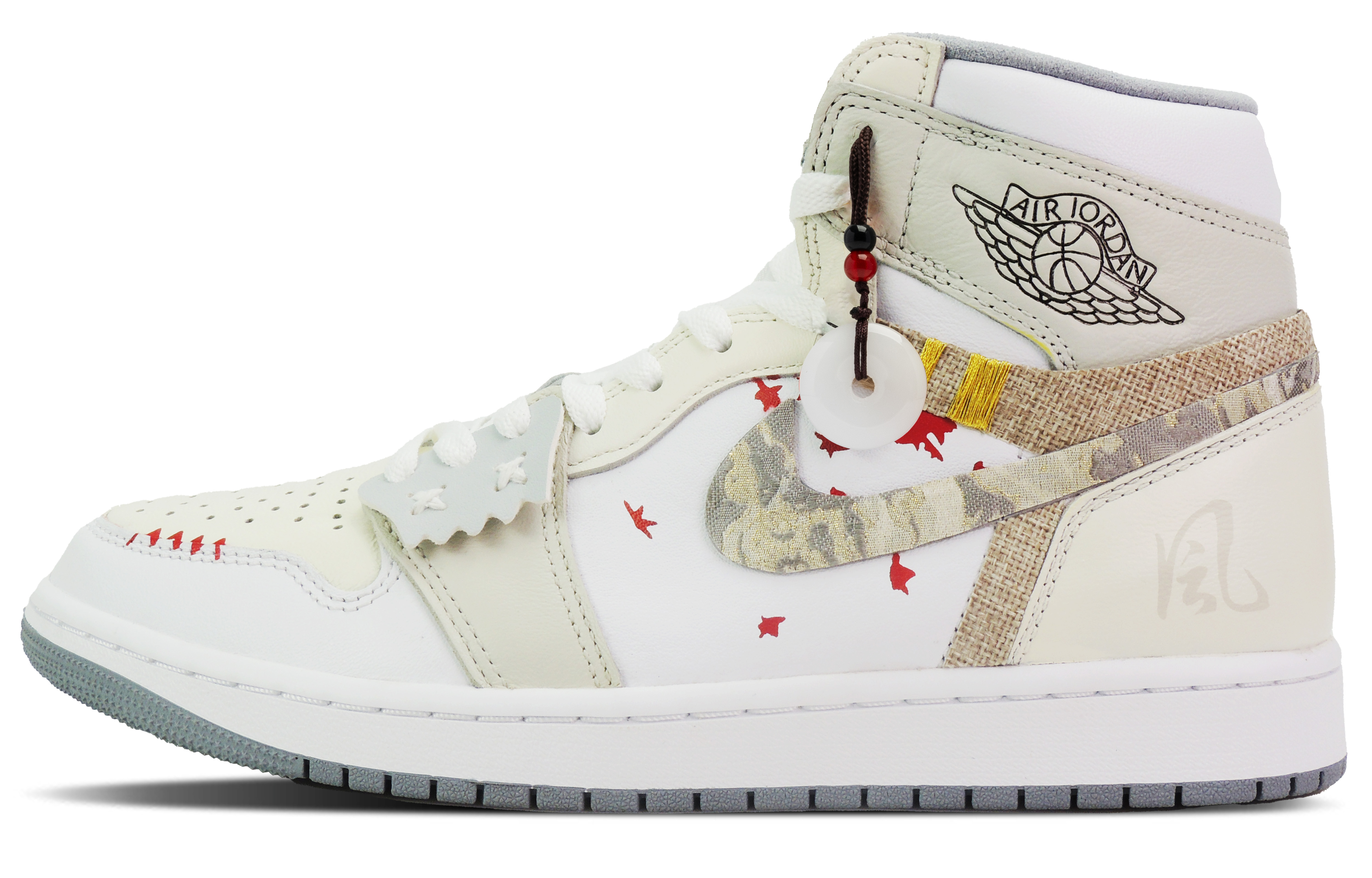 JORDAN Air Jordan 1 Vintage Basketball Shoes Unisex High top Ecru