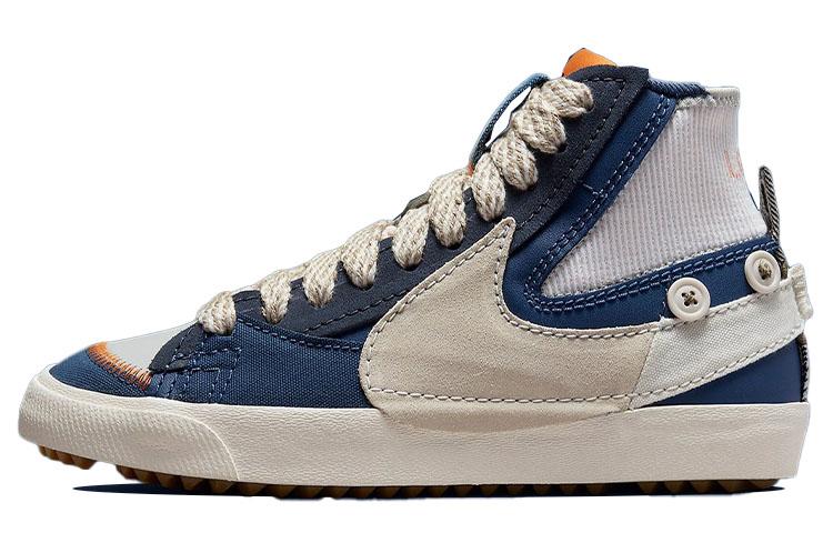 Nike Blazer Mid '77 Jumbo 'Voodoo Grey Fog Phantom' Women's
