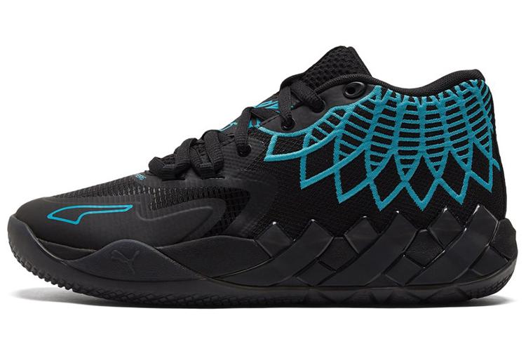 PUMA LaMelo Ball MB.01 Buzz City