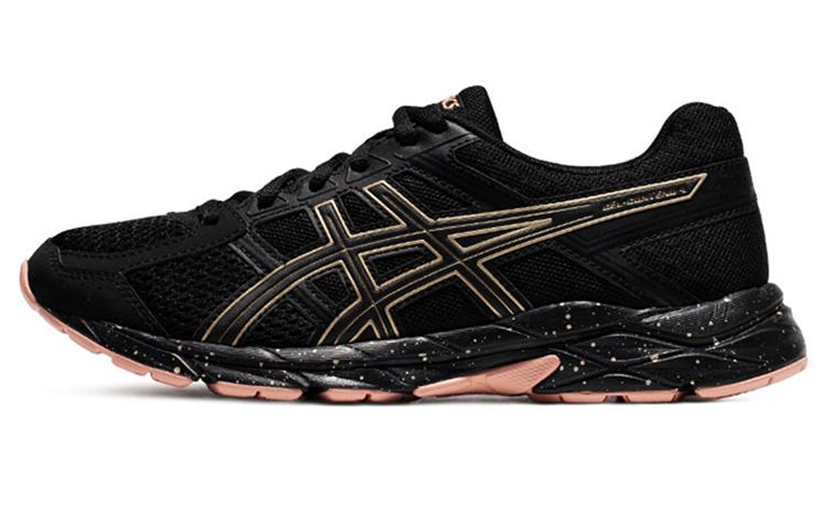 Asics Gel Contend 4 'Black Gold Pink' Women's