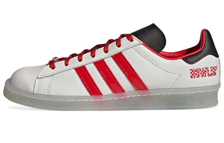 Adidas Howlin' Ray's X Campus 80s 'Adilicious City Series'