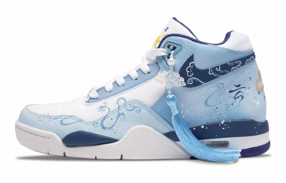 Nike Flight Legacy Vintage Basketball Shoes Men's Mid top White/Blue
