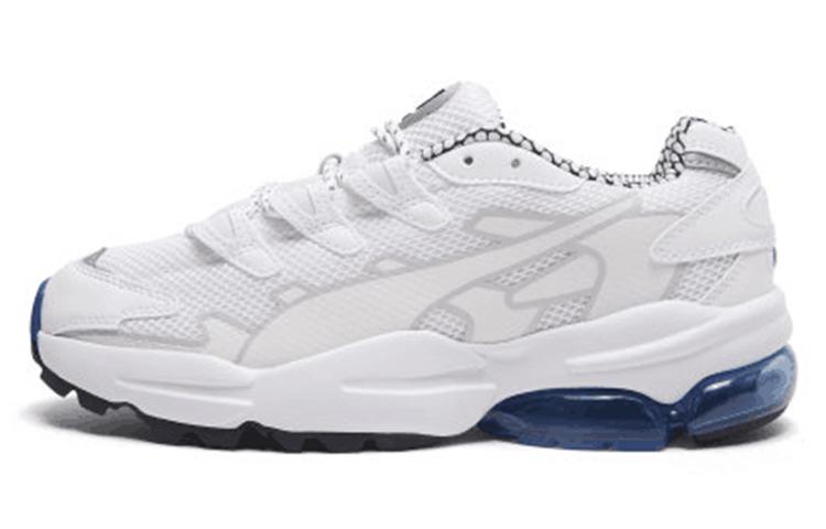 PUMA Cell Alien Kotto Low Tops Training Shoe White