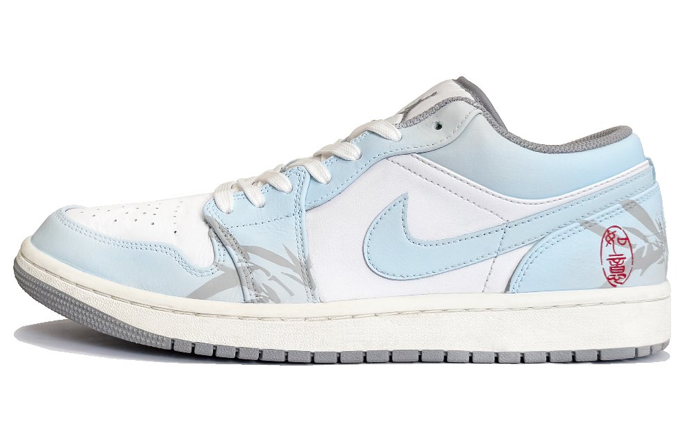 Jordan Air Jordan 1 Low Top Vintage Basketball Shoes Men's Light Blue
